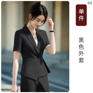 ���d���p ���� �Z�b�g �A�b�v �X�[�c �Ă� �����p �� �X�[�c �G���K���g�� �z�e�� �t�����g �f�X�N�� �d�� �� ��� �X�� �v���� ���� ���� �W���P�b�g