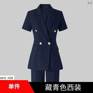 dp  Zbg Abv X[c p rWlX X[c 2025N 傫TCY fB[X ʐ tH[}EFA  WPbg d 