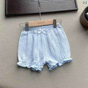 u} xr[p ʋC ̎q Ă ^ V[c xr[ AE^[EFA  pc  qp  ĕ 2024