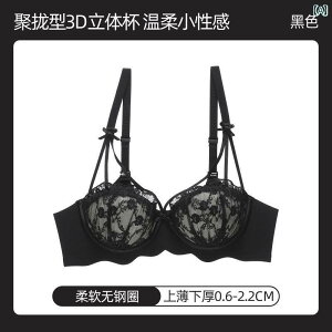  Zbg WF[    fB[X 6C ETM fI [X  傫  nCGh  X[c I  W܂܂