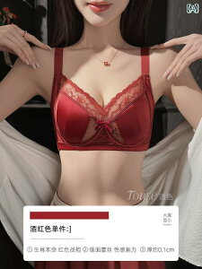  Zbg WF[  N Ԃ  fB[X ^   V[c  傫TCY ZNV[ [X uC_ uZbg 2025