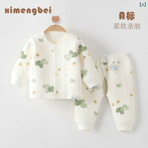 xr[ ㉺Zbg 킢 xr[ tH g X[c c[s[X   gbv I[vNb` pc j̎q ̎q Rbg Ȃ pW}