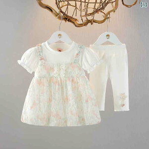 xr[ ㉺Zbg 킢 ̎q Ă K[[ XJ[g X[c 2025  gbvX xr[  MX