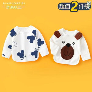 xr[ ㉺Zbg 킢 V  n[t obN  gbvX m 03 tH~ 