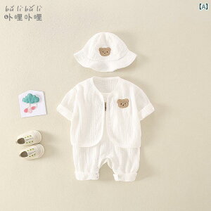 xr[ ㉺Zbg 킢 킢 xr[ H t X[c V  gbvX X^CbV TXy_[ WvX[c 3_ Zbg