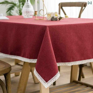 �e�[�u���N���X �C���e���A ��i �k�� �V���v�� ���_�� �R�b�g���� ���l�� ���n �I�t�B�X ��c �� ���n �e�[�u�� �N���X �����` �_�C�j���O �R�[�q�[