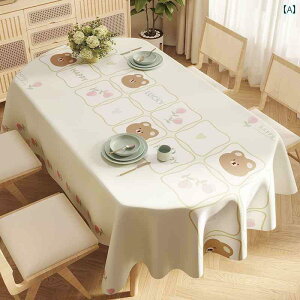 e[uNX CeA i ȉ~` e[u NX h   ϔM sv rO [p ȉ~` _CjO R[q[ e[up  }bg