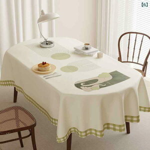 e[uNX CeA i N[ e[u NX h h  􂦂 ȉ~` PVC  ͋C }bg