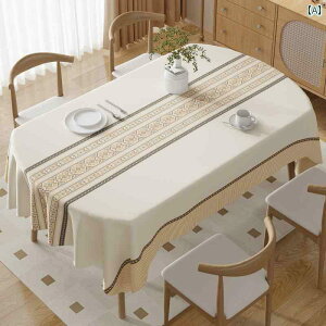  e[uNX CeA ȉ~` e[u NX sv h   Ώh~ _CjO R[q[ i[ 2024N X^C y nCGh ےB