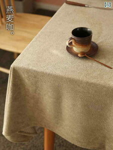  e[uNX CeA n e[u NX  \tg vbV  w fXN Cg ƒp h ~ R[q[