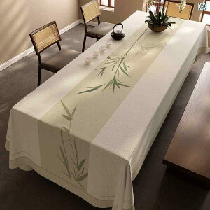  e[uNX CeA `Ci e[u NX eB[e[u NbV T y nCGh ے eB[ A[g Rbg l _CjO R[q[