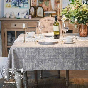  e[uNX CeA h   ĝ e[u NX [sA   ~X O AJ _CjO eB[e[u A[g