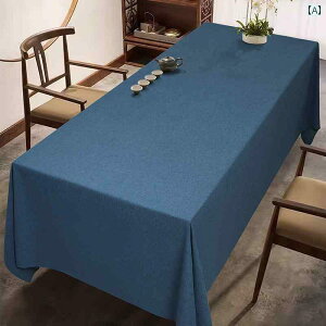  e[uNX CeA    e[u NX y  nCGh u[X }bg h V h~ _CjO eB[e[u cp