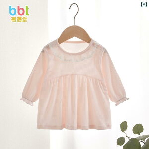 ㉺Zbg xr[ K xr[    X^C    gbvX pc z[EFA vZX Xvbg X[c