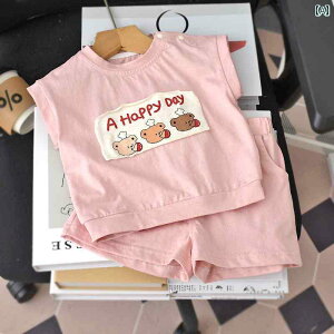 ㉺Zbg xr[ K xr[ m[X[u X[c  2025 X^C ̎q xXg q j̎q ĕ c[s[X