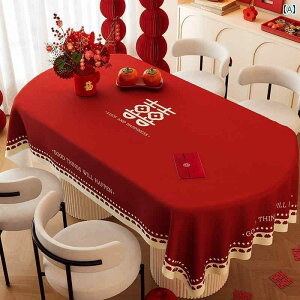 rO e[u NX Ԃ EFfBOj ͋C ȉ~` e[u NX 2025  h Ώh~ R[q[