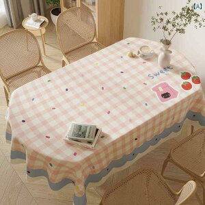 rO e[u NX 2025NV ȉ~` e[u NX h   ϔM sv PVC ߂ tbV 