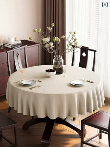 rO e[u NX Eh e[u NX Rbgl n y  h zep C