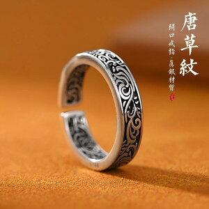 w O Y Luotai Old Silversmith 925 Vo[  ͗l g O jp Y lw  N Mtg