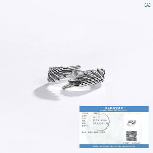 w O Y GWF EBOX 999  O Y fB[X X^[ Vo[ Jbv O yA Flւ Mtg 