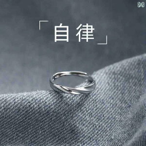 �w�� �����O �����Y ���r�E�X�����O ���� �S �����O �����Y �n�C�G���h �V���v�� �I�[�v�� ���߉\ �V���O�� �l�����w