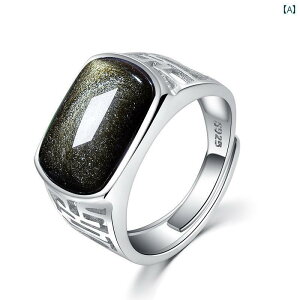 w O Y S[h j Y  O S925 X^[ Vo[C C I[v `