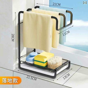 ^I| Lb` bN G r bN Lb` [ pi Ǌ| VN ^I ƒp ֌