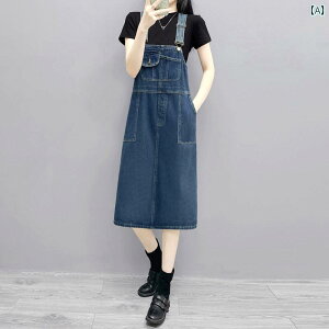 Wp[ XJ[g I[o[I[ 2025N ~h  XJ[g  傫 TCY \  X~O I[o[ I[ fj TXy_[ JWA hX