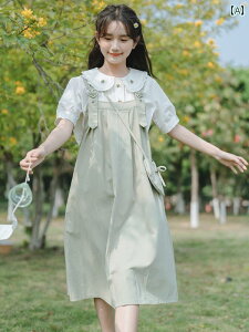  Wp[ XJ[g JbW wI ₩ ̎q TXy_[ XJ[g X[c 2025 Ă   hX