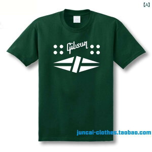 |Cg TVc Y GLM^[ rbO G ptH[}X  Mu\ GIBSON bN TVc   EhlbN jZbNX