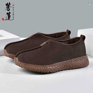 �X�|�[�c �A�E�g�h�A �V���[�Y ���f�B�[�X Pu Lian�� �j���p �m�� �C �t�H �X�^�C�� �����Y ���f�B�[�X�� �_�炩�� ��� �I�[�� �V�[�Y�� �Ă� �ʋC���� ���� ���C �V���[�Y �T