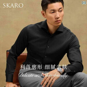 Y�V���c ���� �����Y ����� �Ȃ�ɂ��� ���_�[�� SKARO �r�W�l�X �t�H�[�}�� ���� �V���c �����Y ���� �X�����t�B�b�g ��