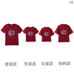 yAbN eq JWA R[f Ă  eq ߑ `Ci 3l Ƒ   q C bh  X[c