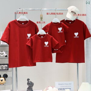 yAbN eq JWA R[f 2025   hJ eq ߑ Ԃ S ʐ^ Ղ 3l Ƒ 4l   q 