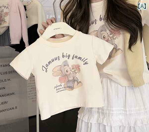 yAbN eq JWA R[f eq  2024Ă X^C 3l Ƒ ETM vg   ̎q \  TVc gbvX