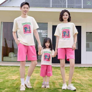 yAbN eq JWA R[f h[p~ eq ߑ 2025 Ă nCGh zbg  TVc Ƒ 34l q X[c