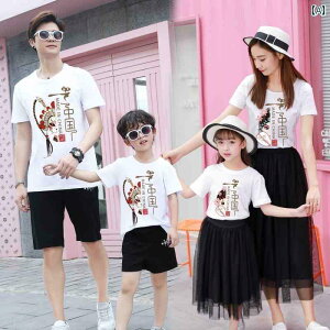 yAbN eq JWA R[f ܂܂ eq  3l Ƒ Ă 4l \    Cӂ xɂ q X[c