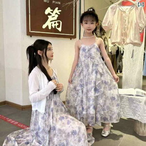 yAbN eq JWA R[f ̎q O XJ[g  2024 q hX ԕ TXy_[ eq   