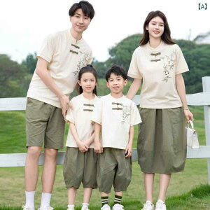 yAbN eq JWA R[f `Ci eq ĕ 2025 Ol Ƒ܂ ll Ƒ    TVc  q  X[c