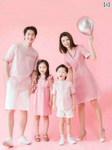 yAbN eq JWA R[f eq  2025 lbgV i w  t@~[ R[f 3l Ƒ 4l  q   ptH[}X