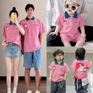 yAbN eq JWA R[f JbW  q eq ĕ 3l Ƒ Ԃ 2025 Xg[g |Vc  Ƒ 