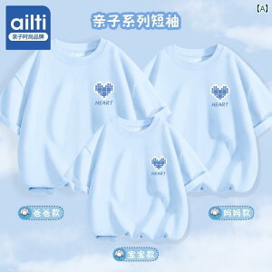 yAbN eq JWA R[f 3l Ƒ eq R[f Ă  Rbg  gbvX 2024N zbg X^C 傫TCY   t@~[ TVc