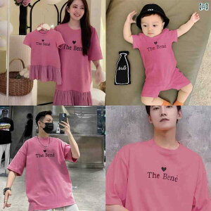 yAbN eq JWA R[f [YsN eq  Ă xr[ TVc 3l܂ 4l Ƒ Y fB[X Ԃ    hX