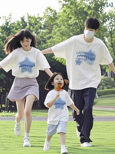 yAbN eq JWA R[f 2025N eq  t@~[ 3l܂ 4l TVc   X^C  Xg[g  قȂ j̎q ̎q q