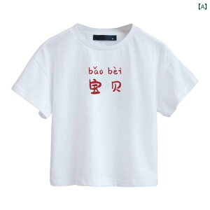  t@bV R[f yAbN JWA Ƒ ё eq  3l܂ 4l Ԃ Ă t@~[  ʐ^  TVc