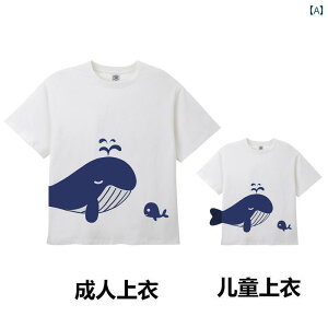  t@bV R[f yAbN JWA eq  2025Ă NW   XJ[g q  TVc 3l܂ 4l Ƒ t@~[ ߑ