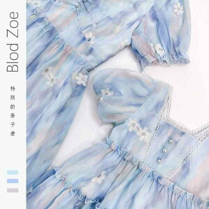  t@bV R[f yAbN JWA BlodZoe Fu Sheng Ru Meng     قȂ eq 2024 tX ԕ s[X