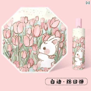 qp P LbY qp P ̎q A` oEh P  J p |[^u ܂肽 wZ pS