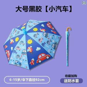 qp P LbY qp P j̎q ̎q ct  Ԃ w ʊwp 悯  J p