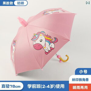 qp P LbY Nezha Aobing qp P xr[ ct 킢 y wZ j̎q ̎q   O nh P